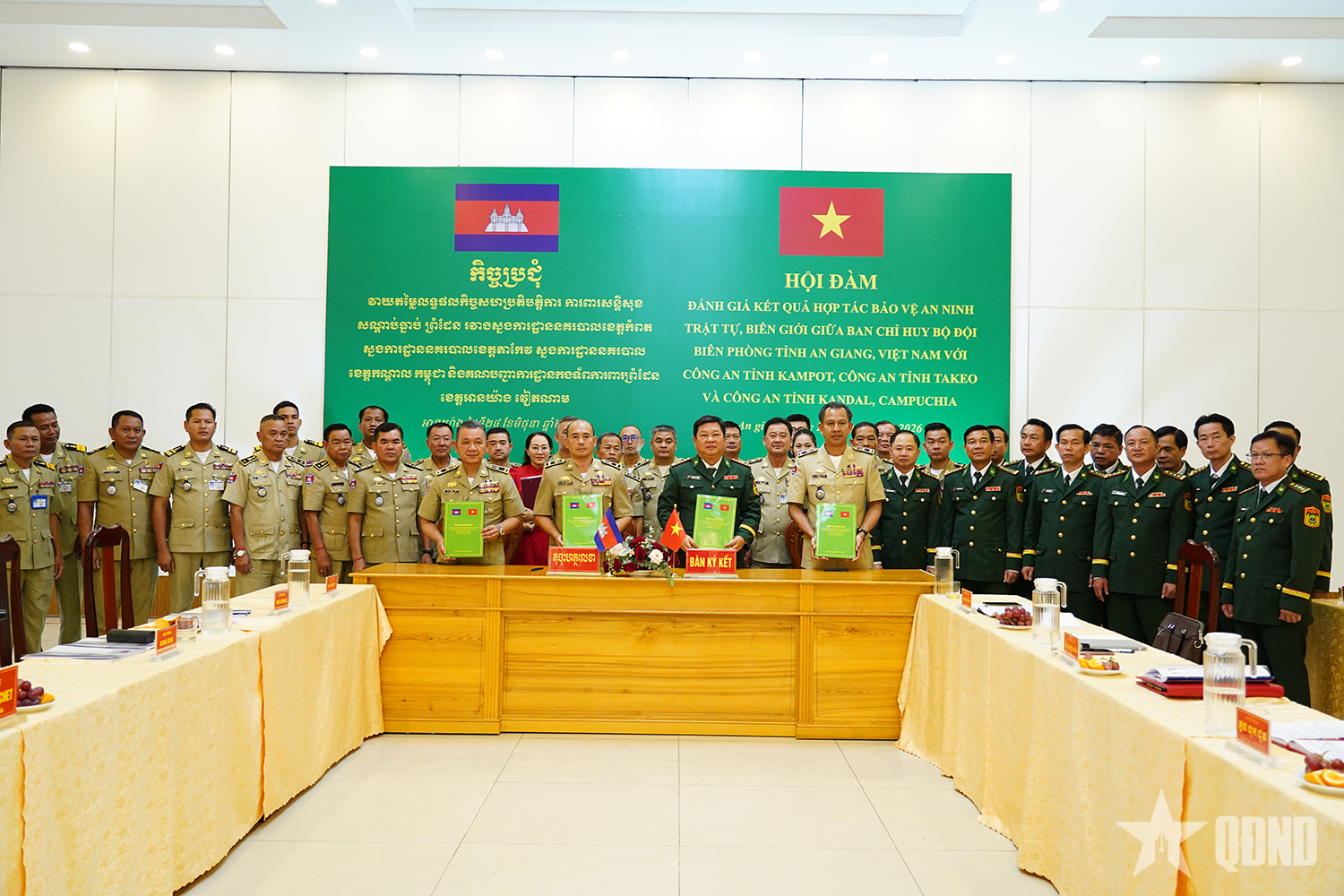 Tăng cường phối hợp giữa Bộ đội Biên phòng tỉnh An Giang  với Công an 3 tỉnh biên giới đối diện phía Campuchia